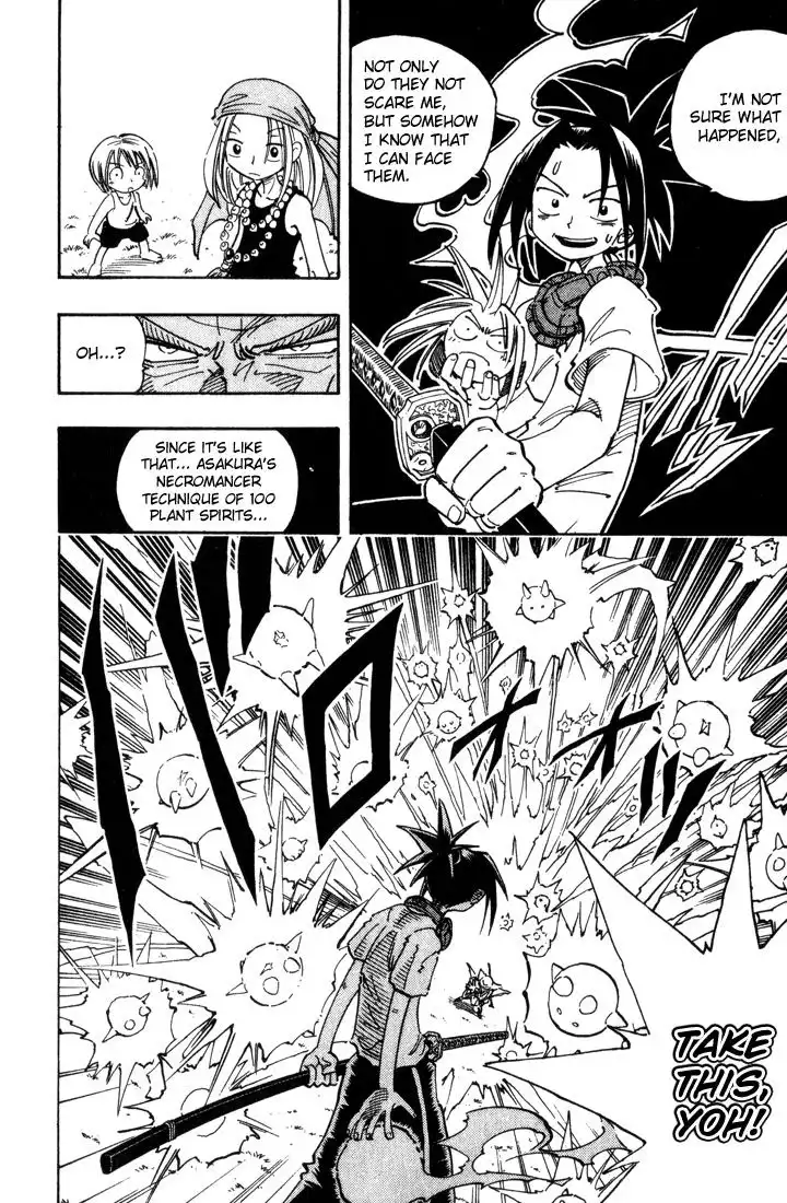 Shaman King Chapter 52 16